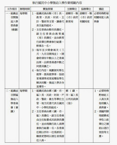 %252522%2525C3%2525A5%2525C2%2525BC%2525