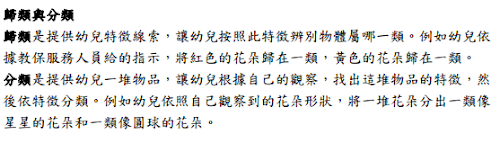 %252522%2525C3%2525A9%2525C2%2525A3%2525