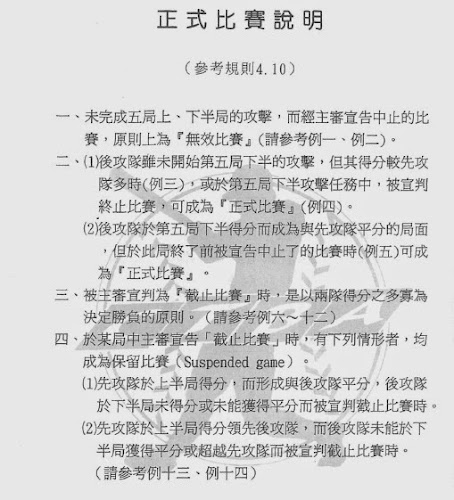 %2525221.jpg%252522.jpg#s-454,500