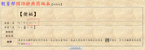 %252522%2525C3%2525A5%2525C2%25259C%2525