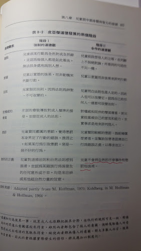 %2525222014-06-04%25252004.26.30.jpg%252