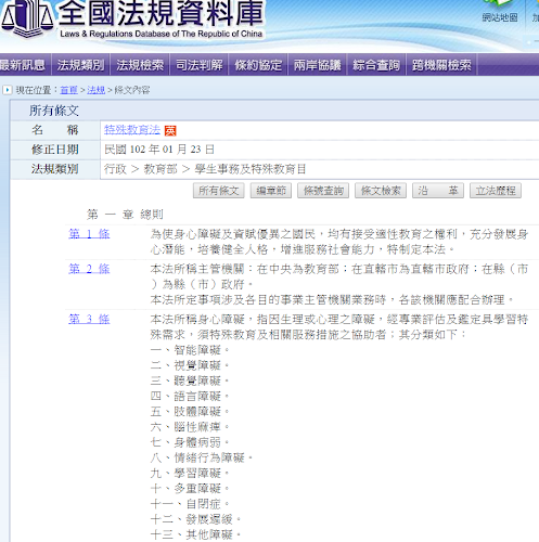 %252522%2525C3%2525A7%2525C2%252589%2525