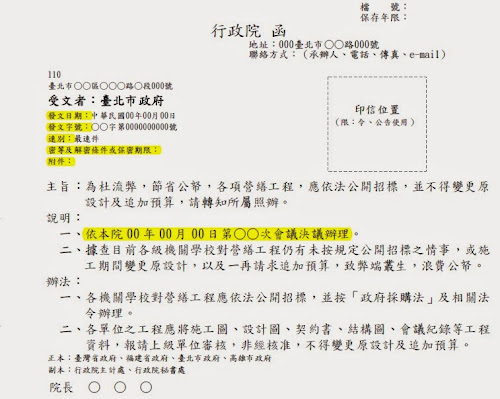 %252522%2525C3%2525A6%2525C2%25259C%2525