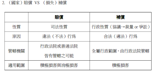 %252522%2525C3%2525A5%2525C2%25259C%2525