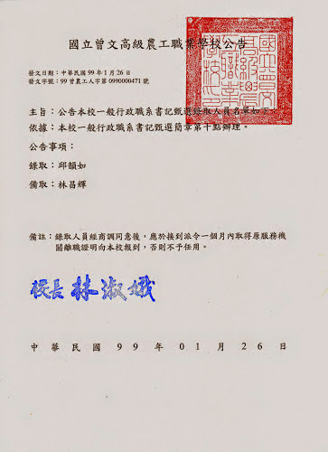 %252522%25252522990126%252525C3%252525A6