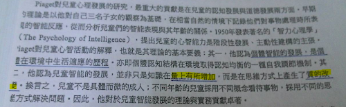 %252522%2525C3%2525A6%2525C2%252593%2525