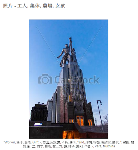 %252522%2525C3%2525A6%2525C2%252593%2525