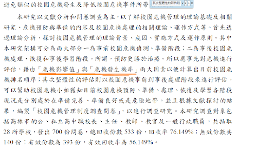 %252522%2525C3%2525A6%2525C2%25259C%2525