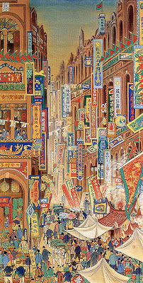 %252522%2525C3%2525A5%2525C2%25258D%2525