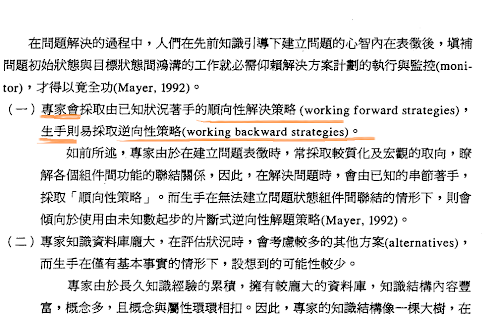 %252522%2525C3%2525A6%2525C2%25259C%2525