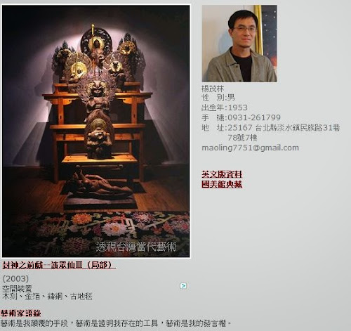 %252522%2525C3%2525A6%2525C2%252593%2525