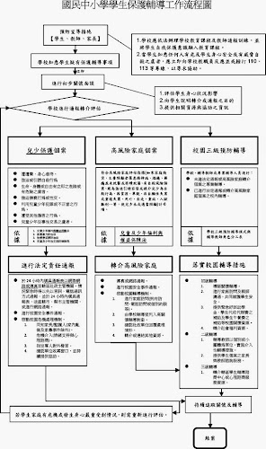 %252522%2525C3%2525A4%2525C2%2525BF%2525