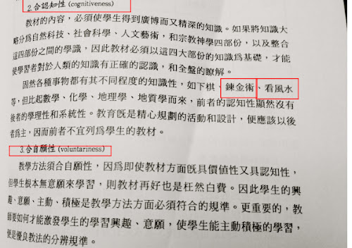 %25252254%2525C3%2525A5%2525C2%2525B0%25