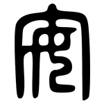 %252522%2525C3%2525A5%2525C2%2525AE%2525