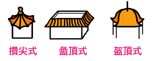 %25E5%25B1%258B%25E9%25A0%25821.jpg#s-640,254