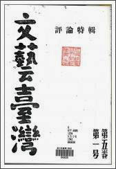 %252522%2525C3%2525A8%2525C2%2525A5%2525