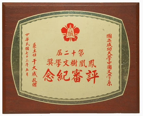 %252522%2525C3%2525A7%2525C2%2525AC%2525