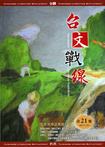 %252522%2525C3%2525A5%2525C2%25258F%2525