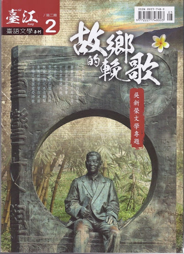 %252522%2525C3%2525A5%2525C2%25258F%2525