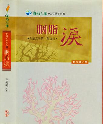 %252522%2525C3%2525A8%2525C2%252583%2525