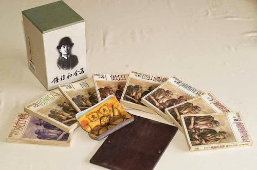 %252522%2525C3%2525A9%2525C2%25258D%2525