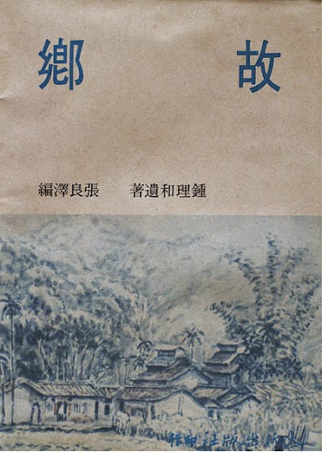 %252522%2525C3%2525A5%2525C2%2525BC%2525