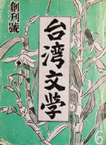 %252522%2525C3%2525A8%2525C2%252587%2525