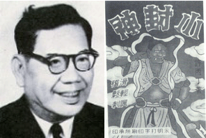 %252522%2525C3%2525A3%2525C2%252580%2525