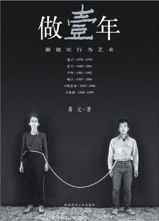 %252522e5beb7_1_1.jpg%252522.jpg#s-323,448