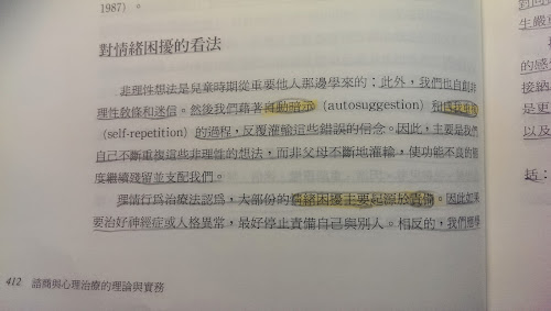 %2525222014-07-10%25252010.17.31.jpg%252