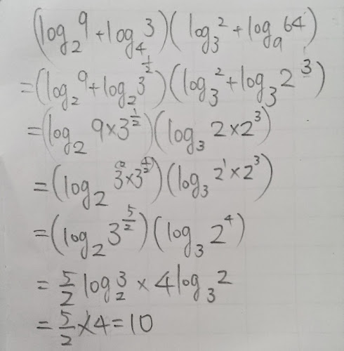 %2525222014-07-10-12-11-51_deco.jpg%2525