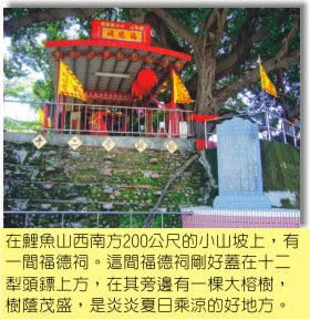 %252522%2525C3%2525A5%2525C2%25258D%2525