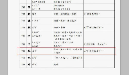 %252522%2525C3%2525A7%2525C2%25258E%2525