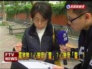 2012C25L07M1.jpg#s-190,143