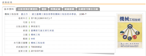 %252522%2525C3%2525A8%2525C2%25259E%2525