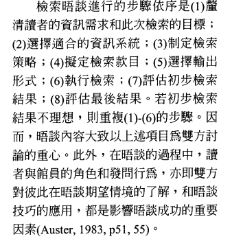 %252522%2525C3%2525A8%2525C2%25259E%2525