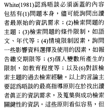 %252522%2525C3%2525A8%2525C2%25259E%2525