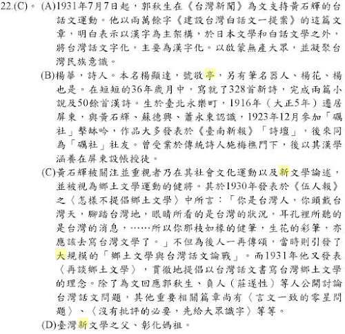 %252522%2525C3%2525A6%2525C2%25259C%2525