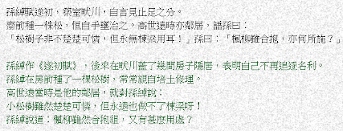 %252522%2525C3%2525A6%2525C2%25259C%2525