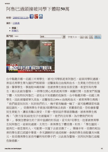 %252522%2525C3%2525A9%2525C2%252598%2525