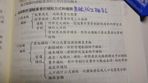 %25252210377773_882669005078348_52702293