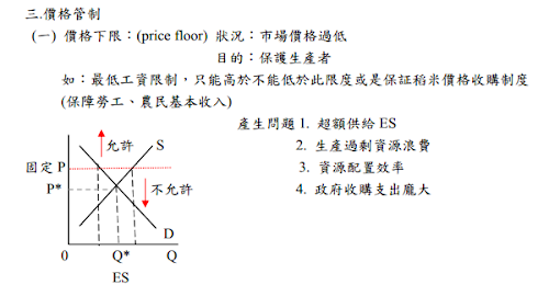 %252522%2525C3%2525A6%2525C2%252593%2525