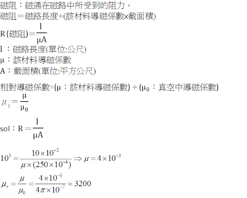 %252522sol.PNG%252522.png