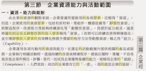 %252522%2525C3%2525A6%2525C2%25259C%2525