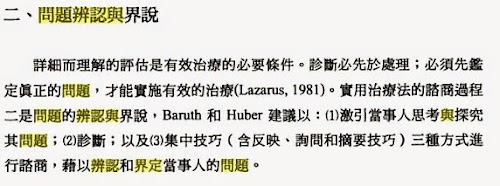 %252522ScreenHunter_31%252520Nov.%252520