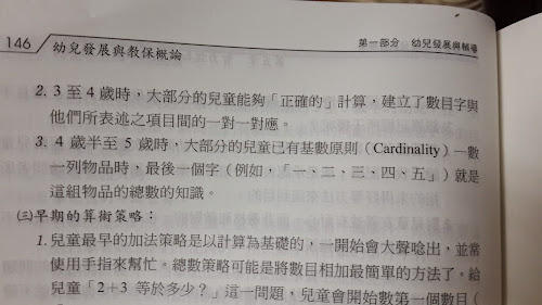 %25252220141210_201951%252520%2525282%25