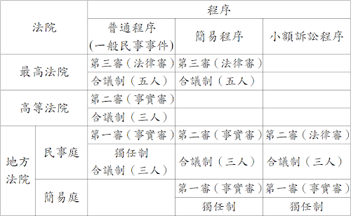 %2525222014-12-16%252520%2525C3%2525A4%2