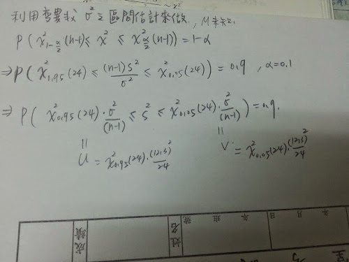 %25252210859541_844225645597826_17282279