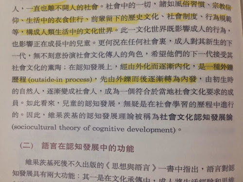 %2525221488261_891095600910636_413045735