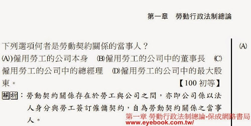 %252522%2525C3%2525A5%2525C2%25258B%2525